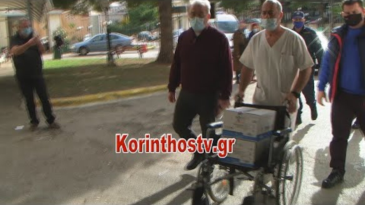 Έφτασαν τα πρώτα εμβόλια στο νοσοκομείο Κορίνθου