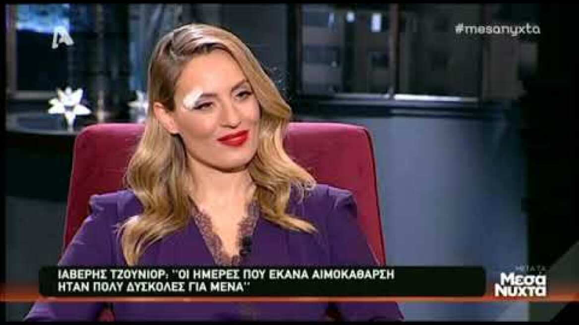 Η συγκλονιστική ιστορία του Ιαβέρη που δώρισε το νεφρό του στον γιο του