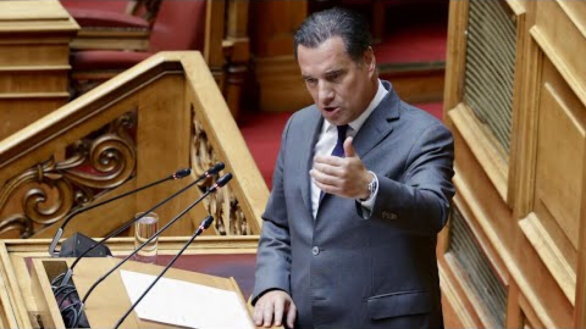 Adonis Georgiadis for the donation of I. Stavros Niarchos and the General "Saint Barbara" 25.09.2025