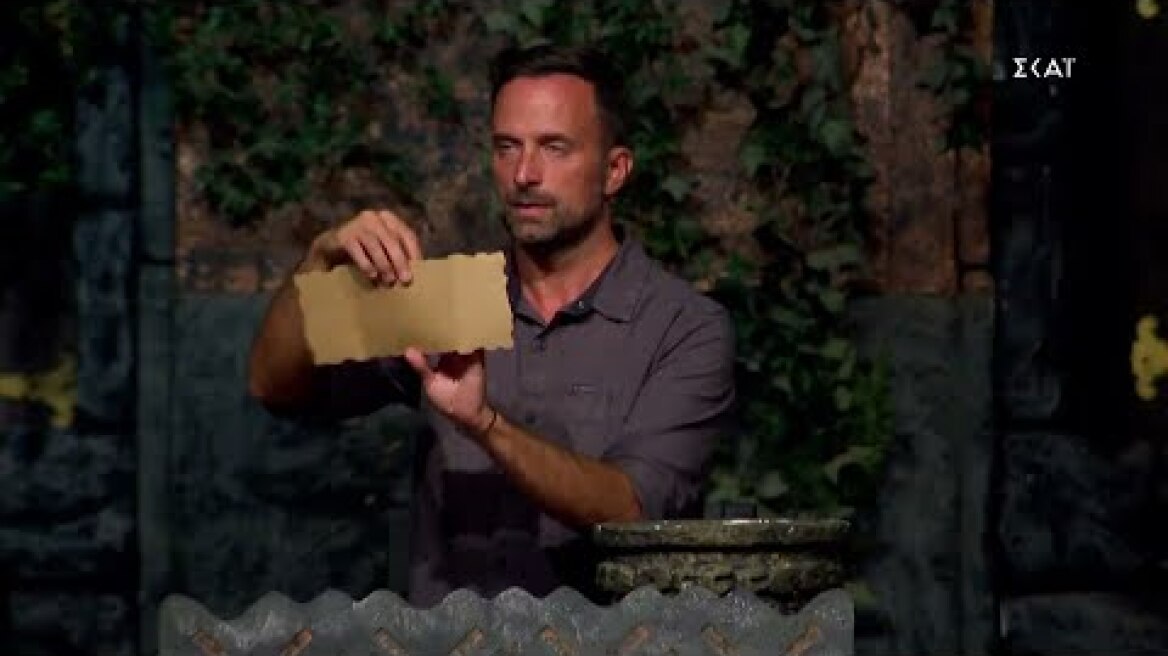 Ποιός ή ποιοί είναι οι νέοι υποψήφιοι προς αποχώρηση; | Survivor | 10/04/2022