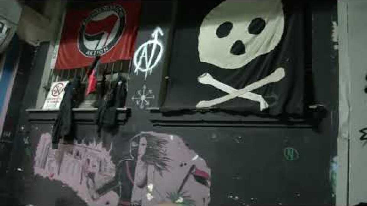 Έρευνα της Ελληνικής Αστυνομίας σε υπό κατάληψη χώρους του Οικονομικού Πανεπιστημίου Αθηνών