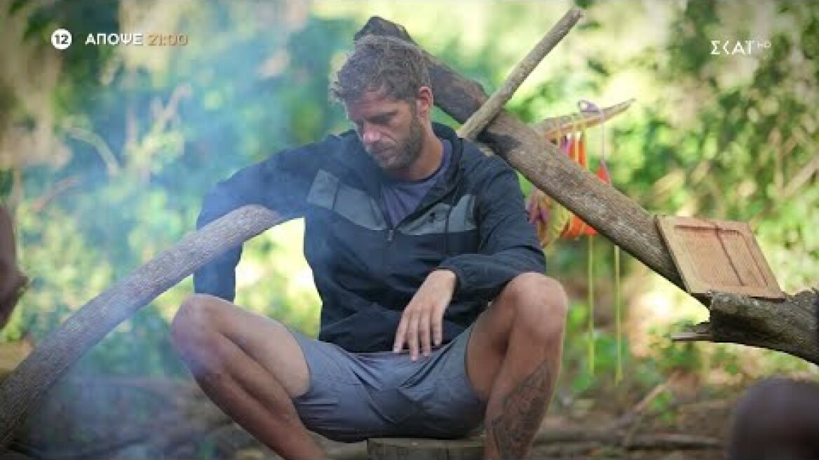 Survivor All Star | Trailer | 14/02/2023