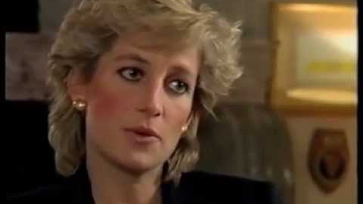 Princess Diana amazing words about Camilla