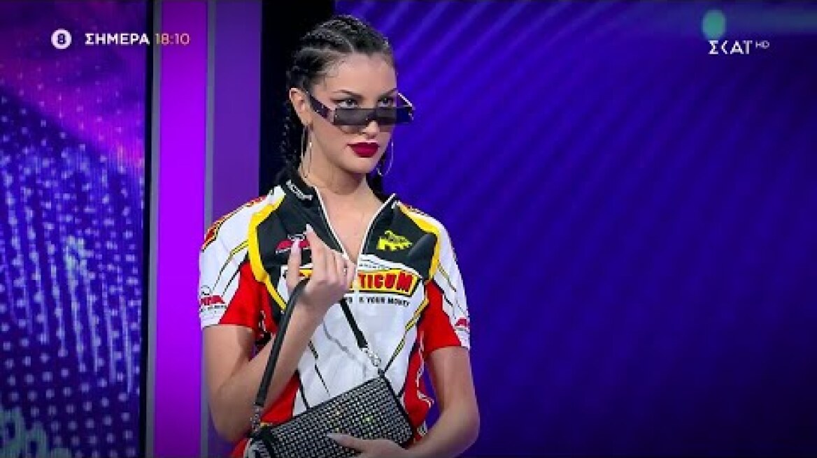 My Style Rocks | Trailer | 16/05/2023