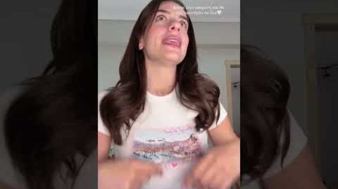 Σοφία Φυρού για τη μαστεκτομή: Έμεινα δύο μήνες χωρίς στήθος, ήταν βαρύ