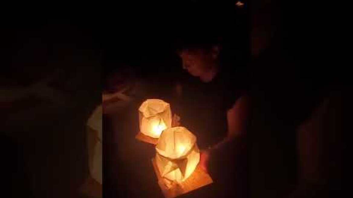 Φανάρια - Κόκκινο Λιμανάκι