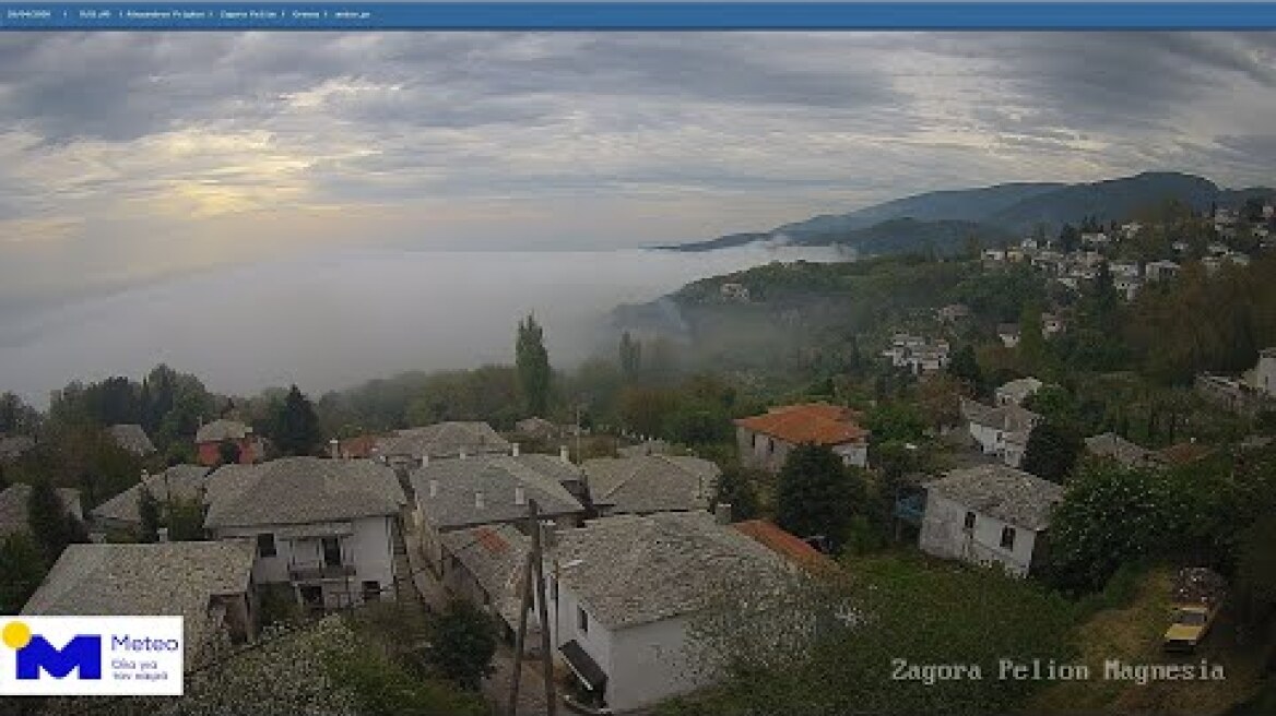 Ομίχλη μεταφοράς - Αν. Πήλιο 29 Απρ 2020