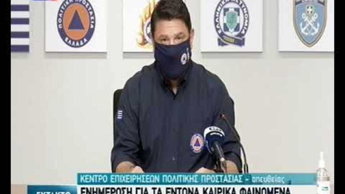 Ενημέρωση Χαρδαλιά