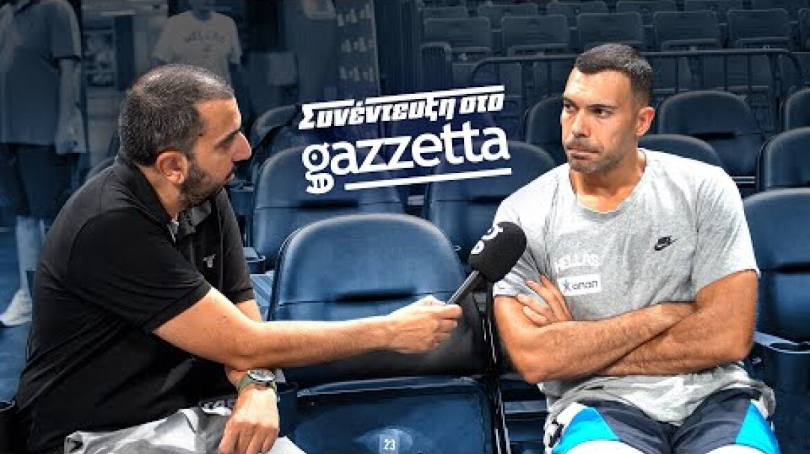 Σλούκας στο Gazzetta: «Γι' αυτό είμαστε εδώ όλοι οι παίκτες του Παναθηναϊκού»