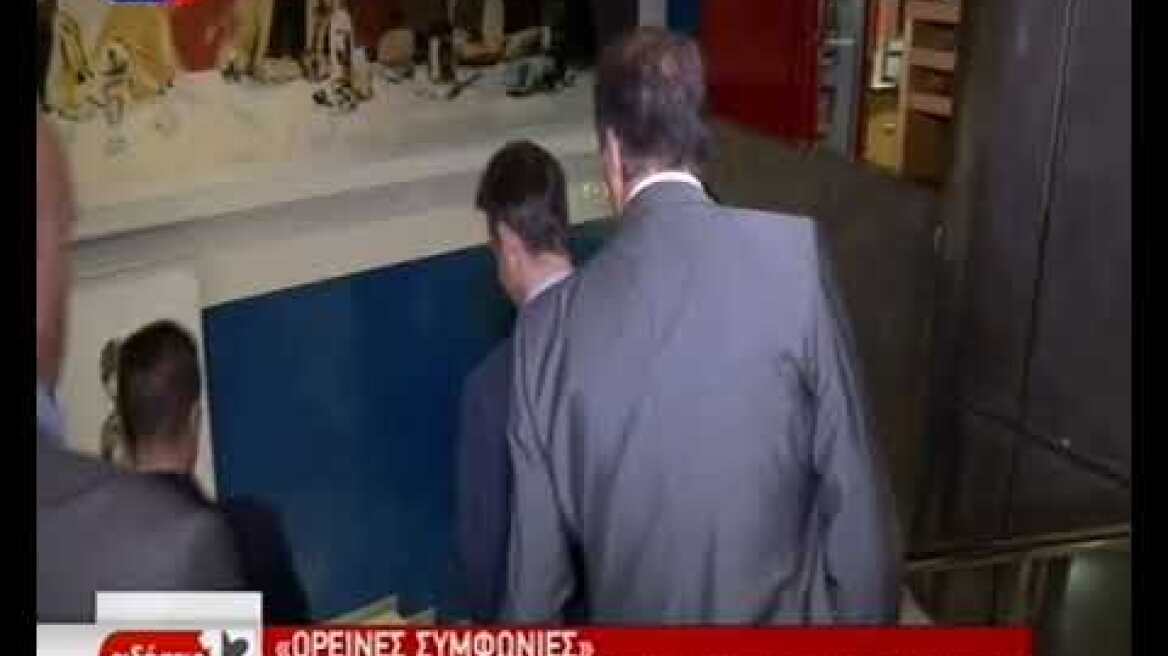 «Ορεινές Συμφωνίες»: Ποιοι παραβρέθηκαν στην ειδική πρεμιέρα της βιογραφικής ταινίας