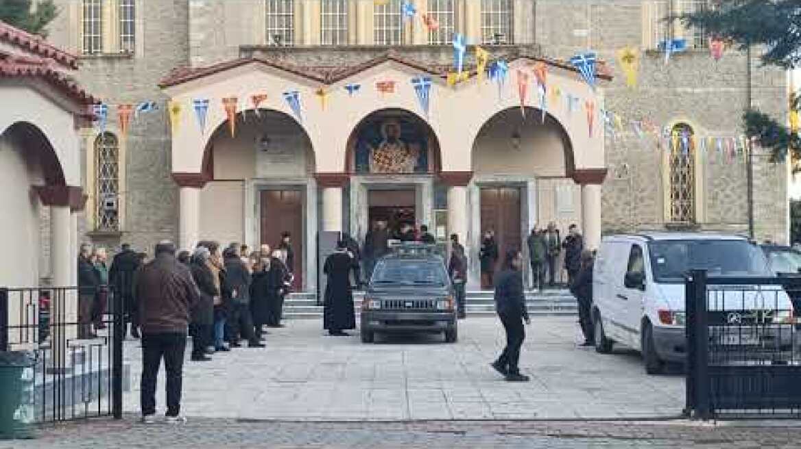 ThessToday.gr - Κηδεία Καλαμπάκα ξενοδόχου