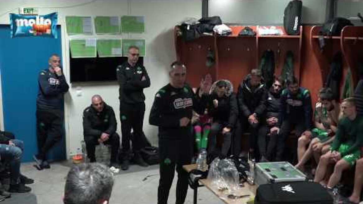 «Πάρα πολύ περήφανος που είμαι προπονητής σας!»