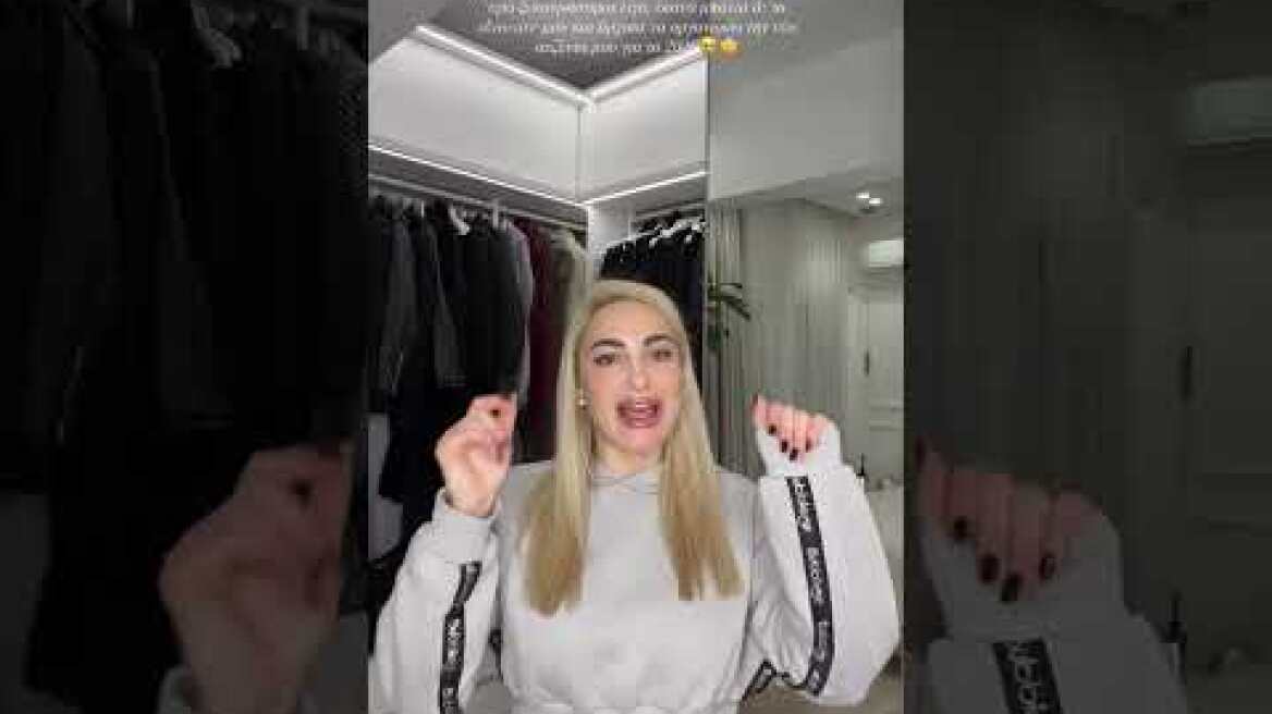 Ιωάννα Τούνη: Η συγκινητική ανάρτηση για τη μητέρα της που έχει φύγει από τη ζωή