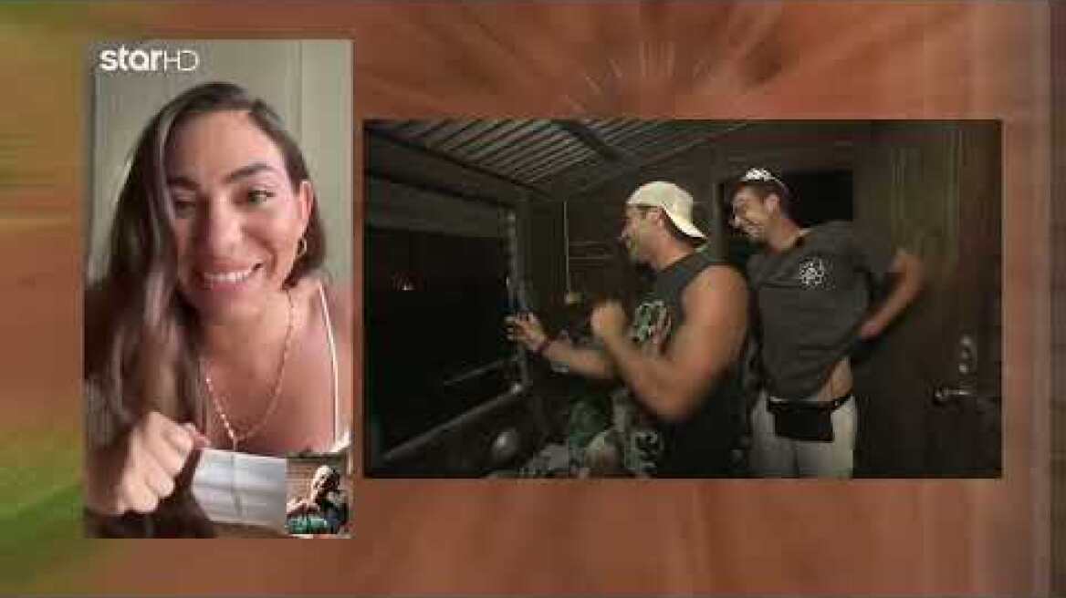 Asia Express: Η έκπληξη της Ευρυδίκης Βαλαβάνη στον Κωνσταντίνο Βασάλο