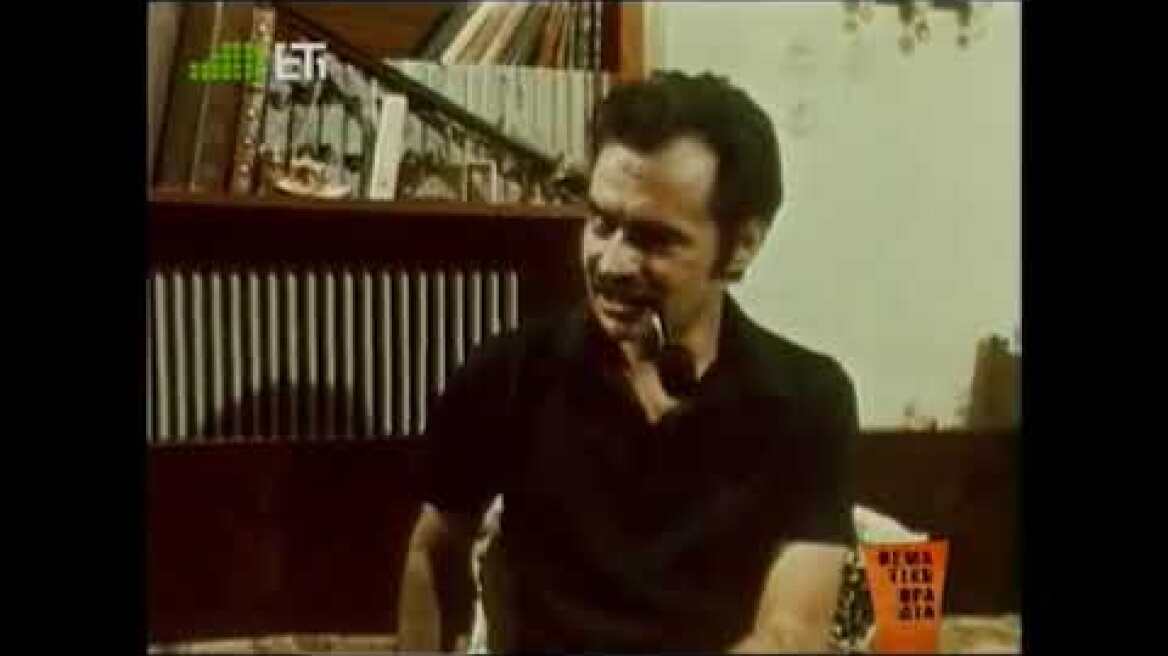 Ο ΠΑΝΑΓΟΥΛΗΣ ΓΙΑ ΤΟΝ ΠΑΠΑΔΟΠΟΥΛΟ