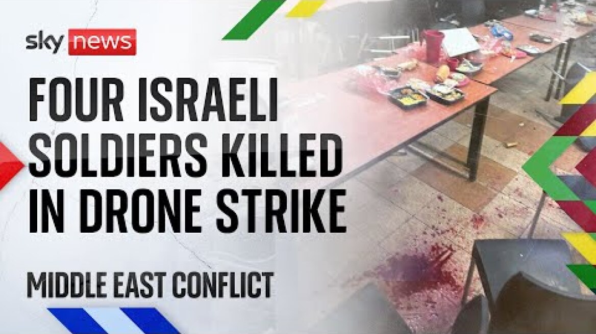 Four killed and dozens injured in Hezbollah drone strike | Israel-Hezbollah conflict