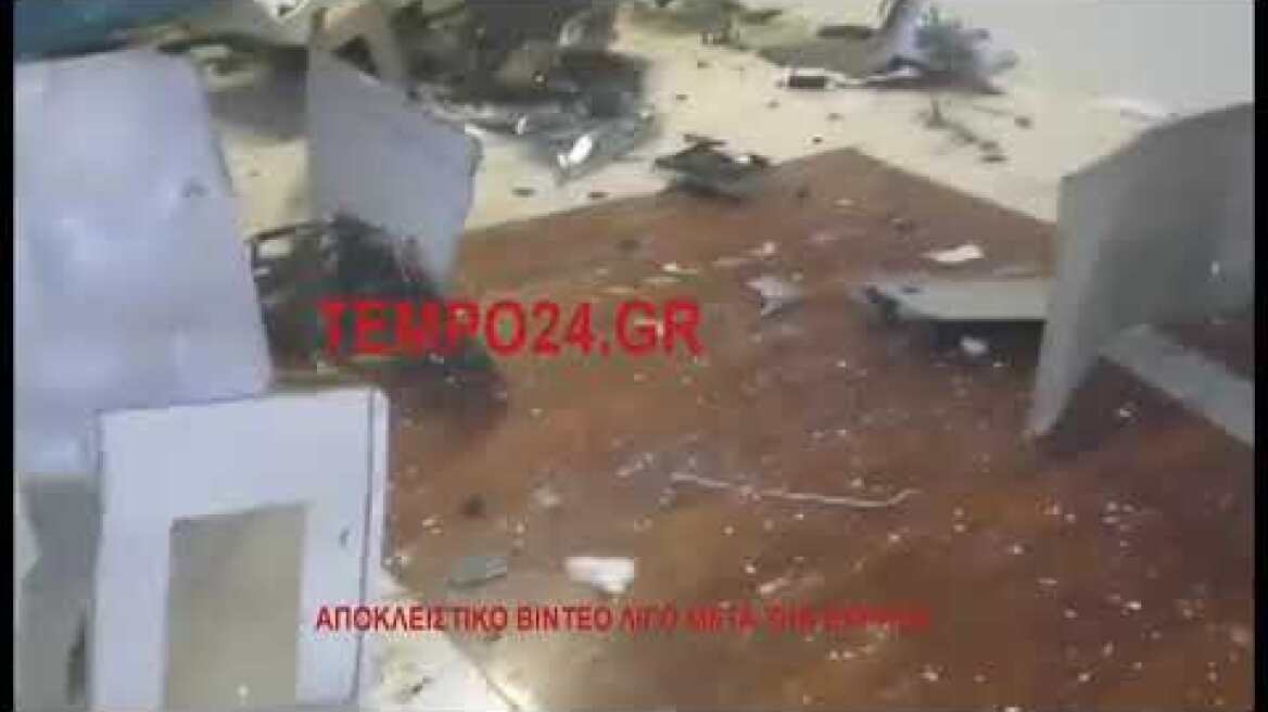 ΠΑΤΡΑ ΑΝΑΤΙΝΑΞΗ ΤΡΙΩΝ ΑΤΜ