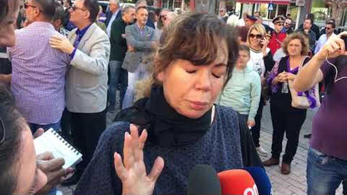 Ελένη Δήμου για Γ. Σπανό