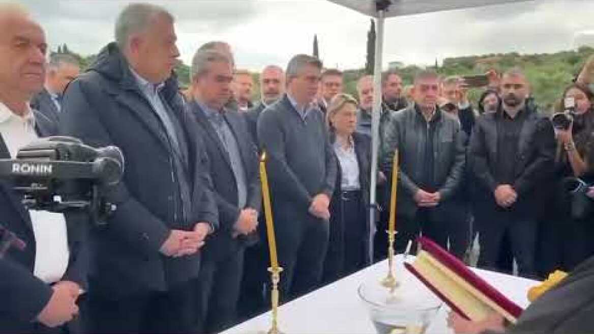 ΠΑΡΑΔΟΣΗ ΠΑΤΡΩΝ ΠΥΡΓΟΥ- ΕΓΚΑΙΝΙΑ