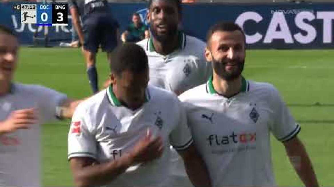 Μπόχουμ – Γκλάντμπαχ: 1-3 (MD 6, 30/09/2023)