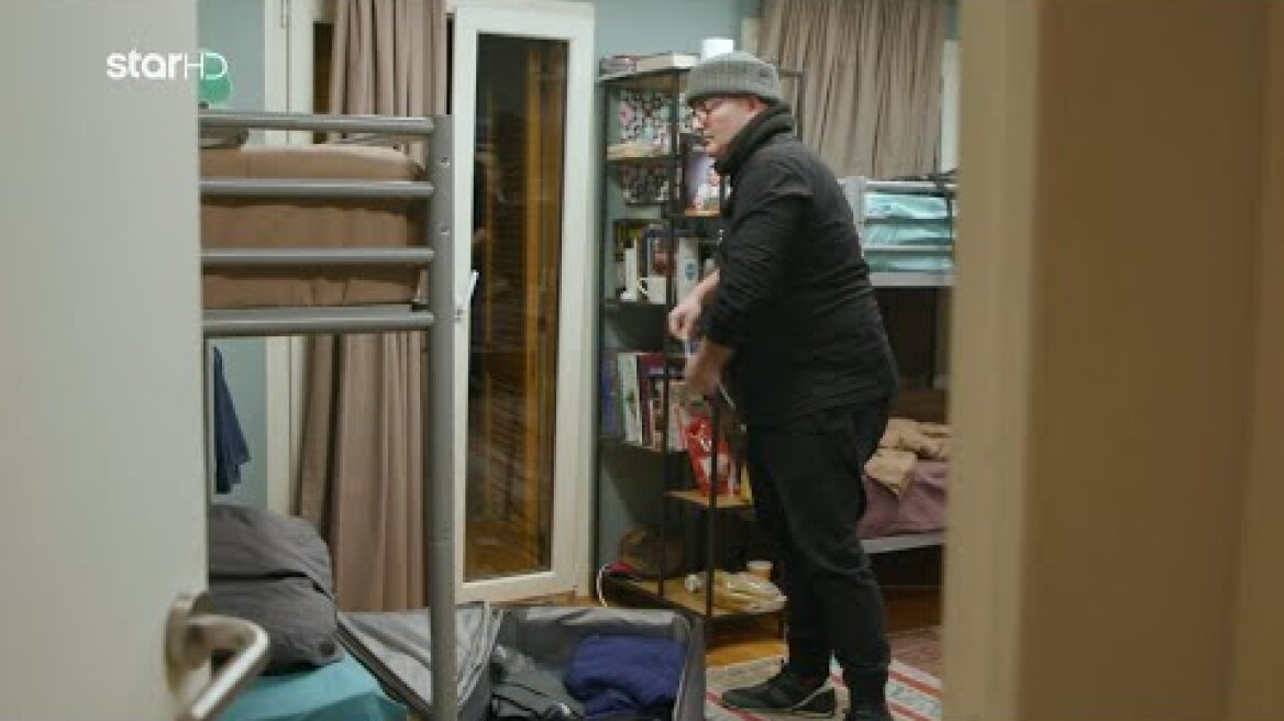 MasterChef 2022 | Ο Δημήτρης μαζεύει τις βαλίτσες του!