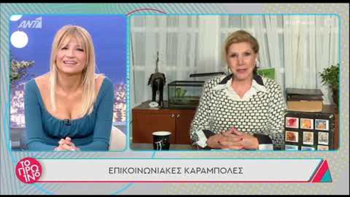 Λίτσα Πατέρα: Το σχόλιο για την επιστροφή του Γιώργου Λιάγκα