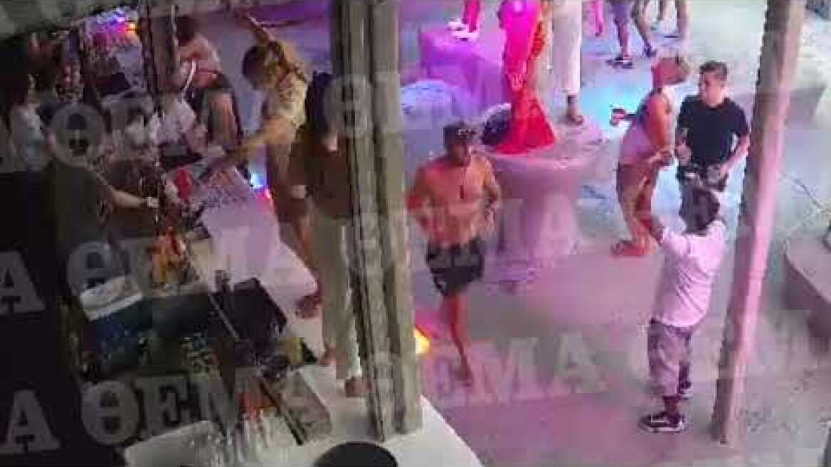 Μύκονος: Βιασμό σε beach bar κατήγγειλε 26χρονη Αμερικανίδα τουρίστρια