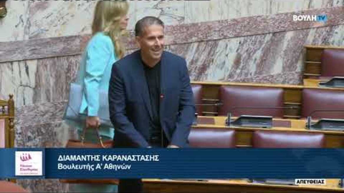 Diamantis Karanastasis' response to Makarios Lazaridis