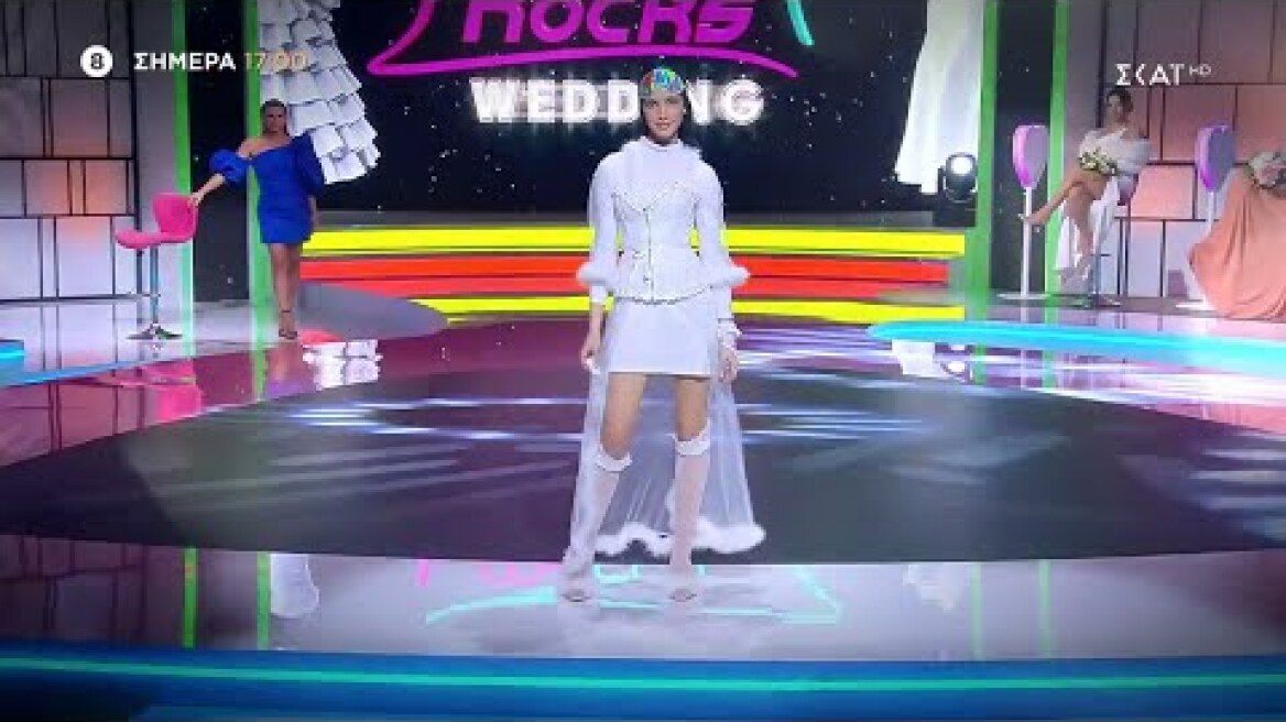 My Style Rocks | Trailer | 08/02/2023