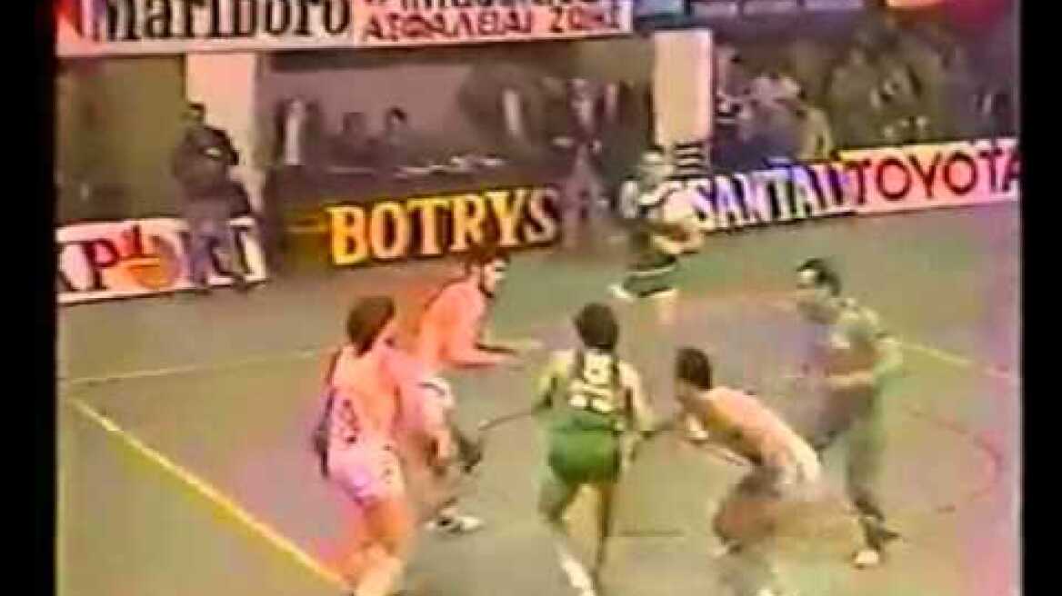 Panathinaikos - Real Madrid 99-97 (1984)