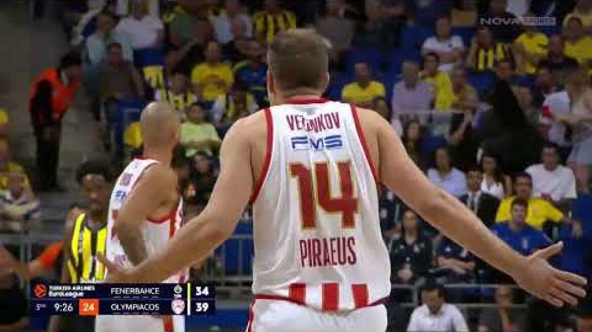 Φενέρμπαχτσε - Ολυμπιακός: 82-71 (MD 1, 04/20/2024)