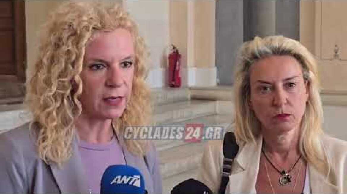 Δολοφονία Σύρος: Προσωρινή κράτηση για τον 42χρονο αποφάσισε το Συμβούλιο Πλημμελειοδικών Σύρου