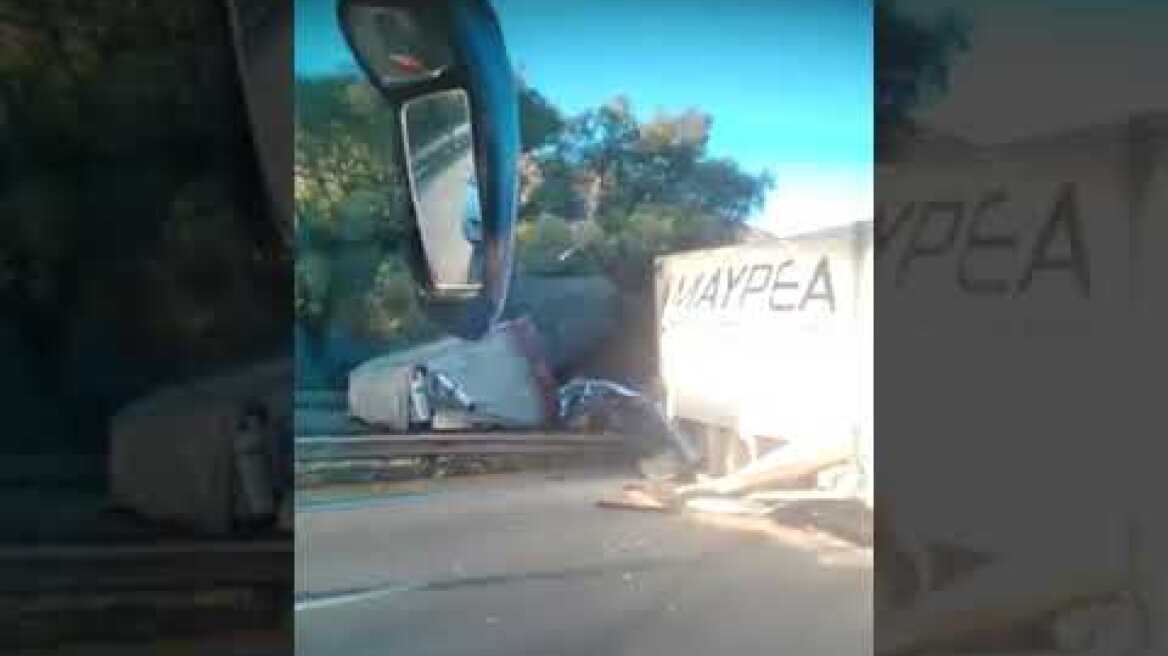 Τροχαίο με νταλίκα