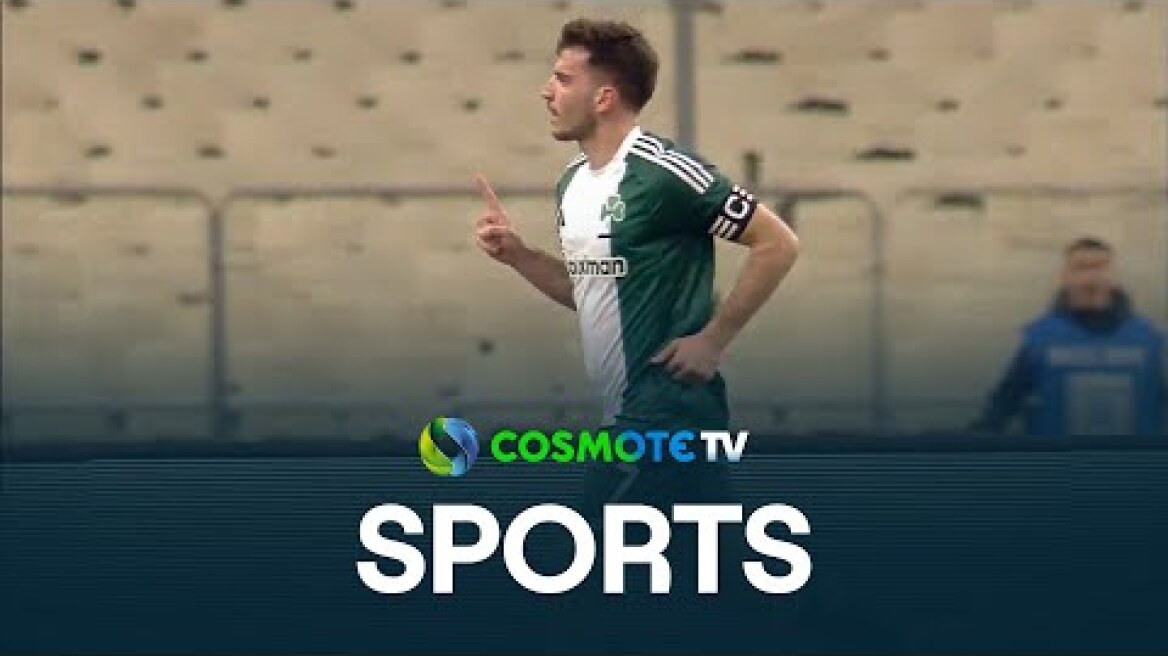 Παναθηναϊκός - ΠΑΟΚ 2 - 1 | Highlights - Stoiximan Super League - 05/01/2025 | COSMOTE SPORT HD