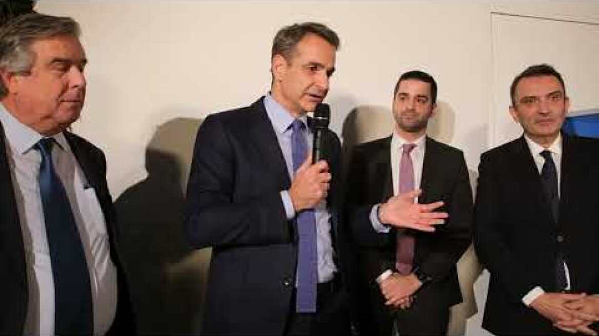 EPP   Ομιλία ΠΘ