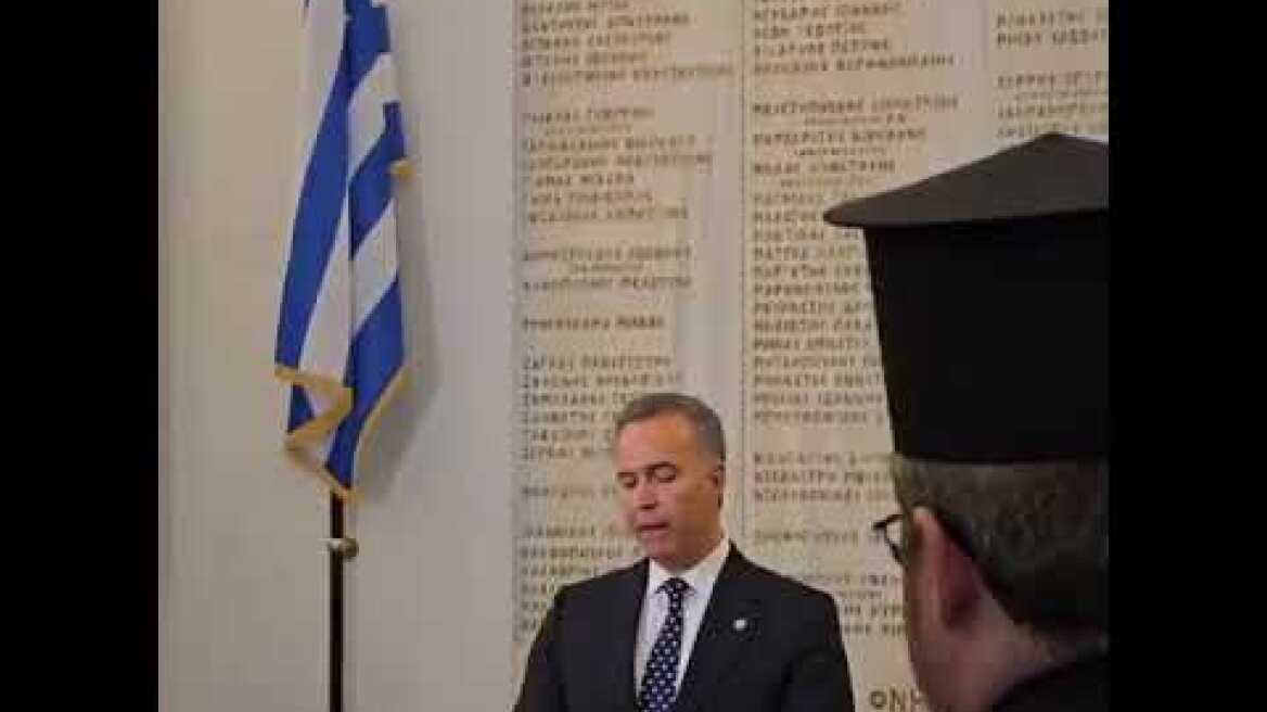 Πρόξενος Κωνσταντινούπολη