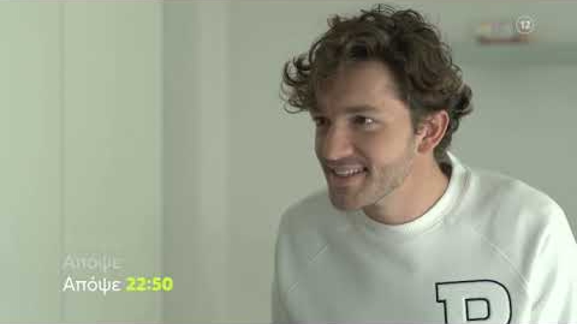 Μαύρο Ρόδο | Πέμπτη 9/2, 22:50 (trailer)