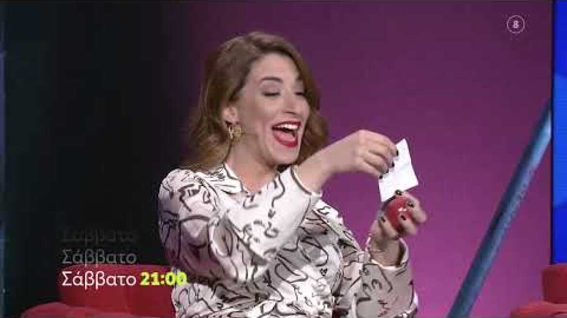 #XFactorGR |  Σάββατο  16/4 21:00 (trailer)