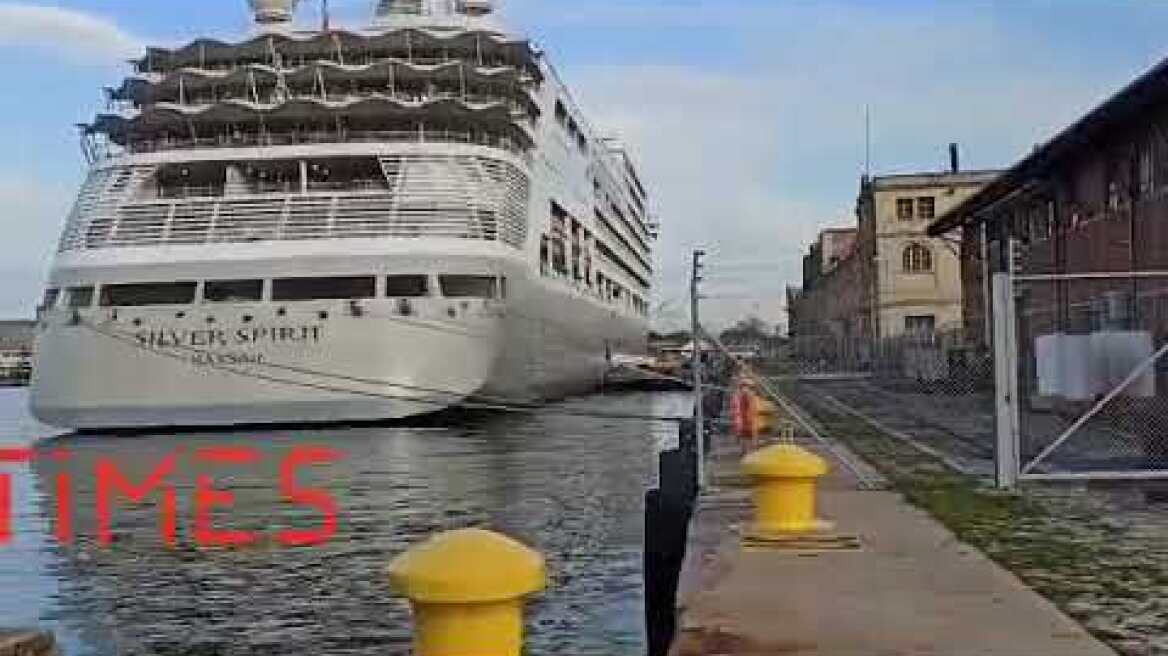 Στη Θεσσαλονίκη σήμερα το κρουαζιερόπλοιο Silver Spirit GrTimes