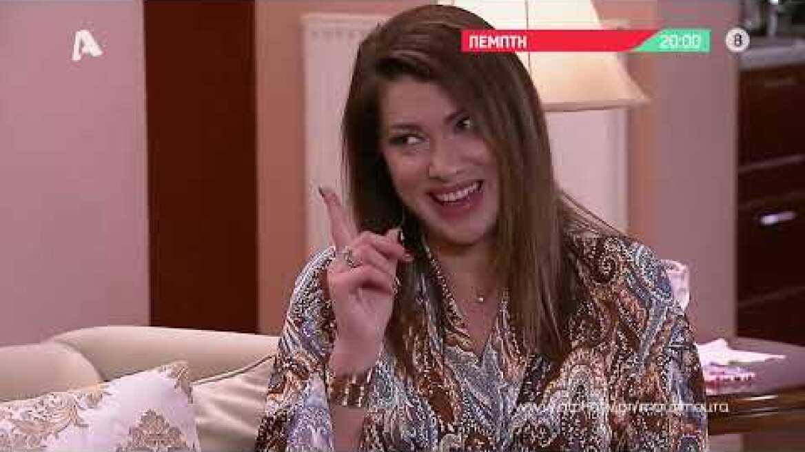 Μην Αρχίζεις τη Μουρμούρα | Πέμπτη 20:00