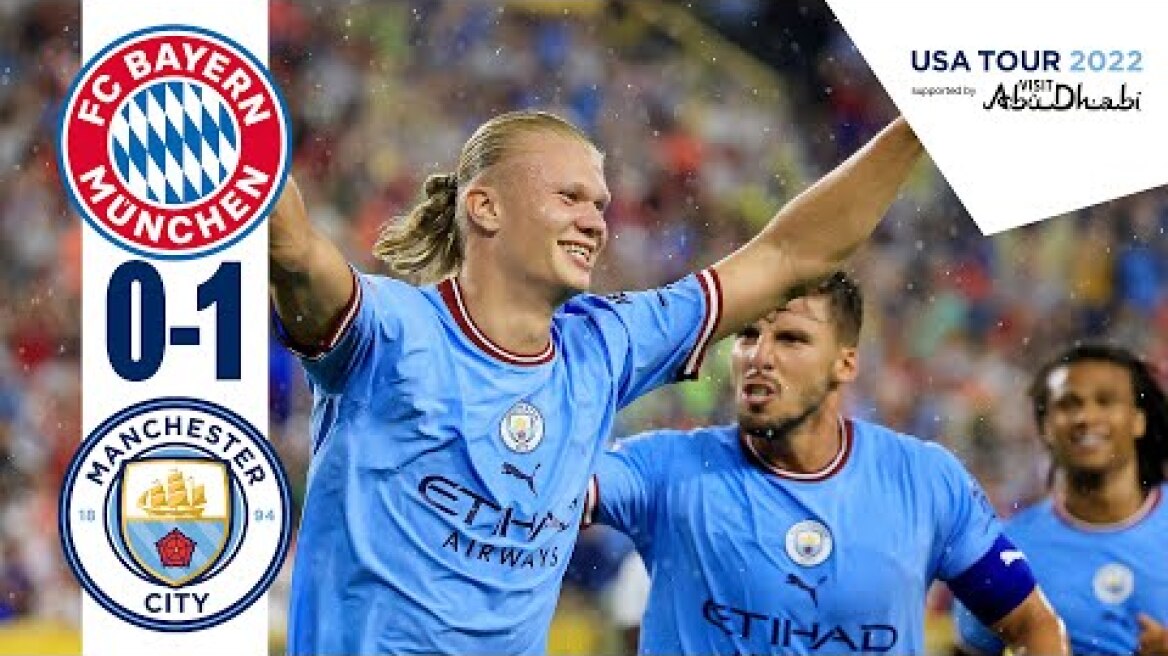 HAALAND HITS WINNER AS CITY BEAT BAYERN MUNICH | FC Bayern Munich 0-1 Man City | Highlights