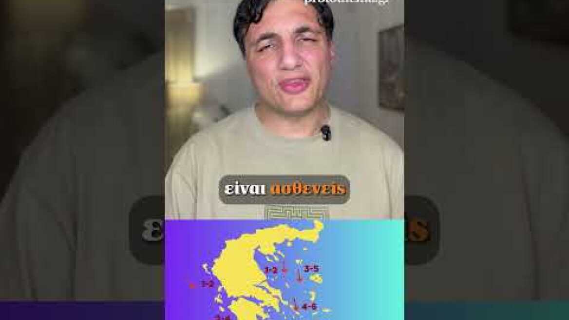 Εκρηκτικό κοκτέιλ ανέμων, ζέστης και ξηρασίας: Έρχονται 40άρια το Σαββατοκύριακο, Τσατραφύλλια