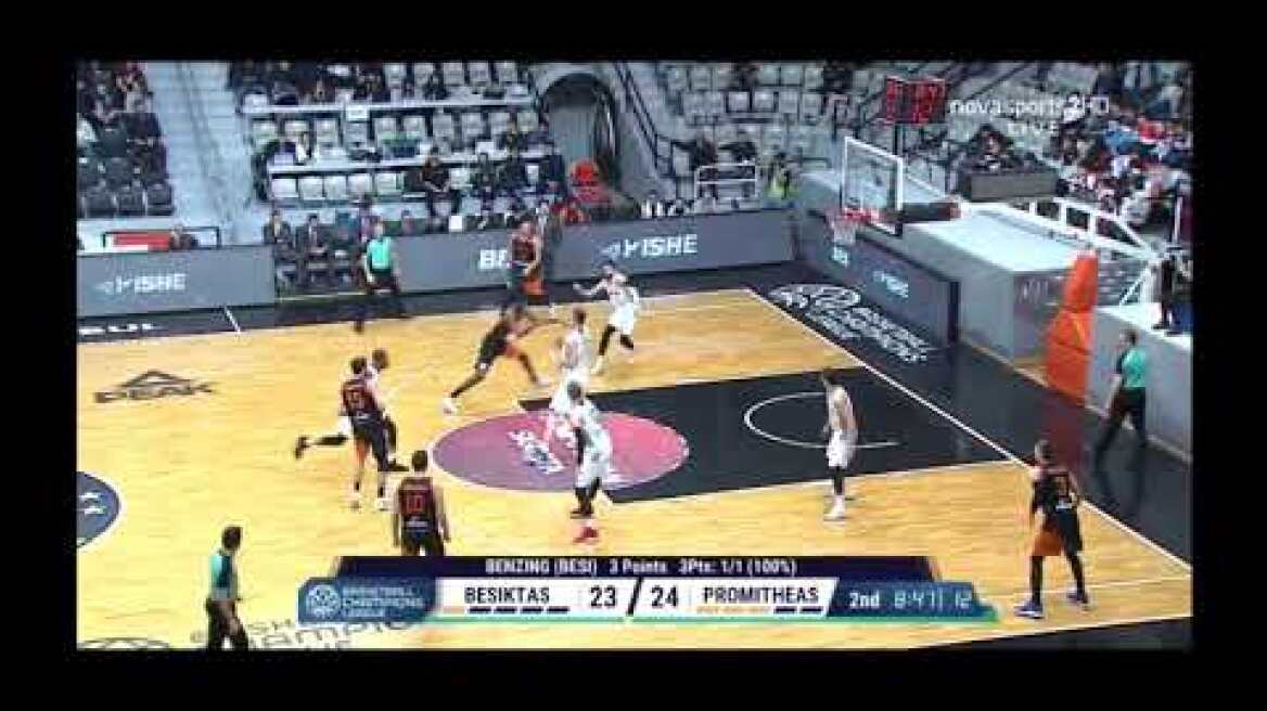 Octavius Ellis - Mid Season Highlights (2018-2019)