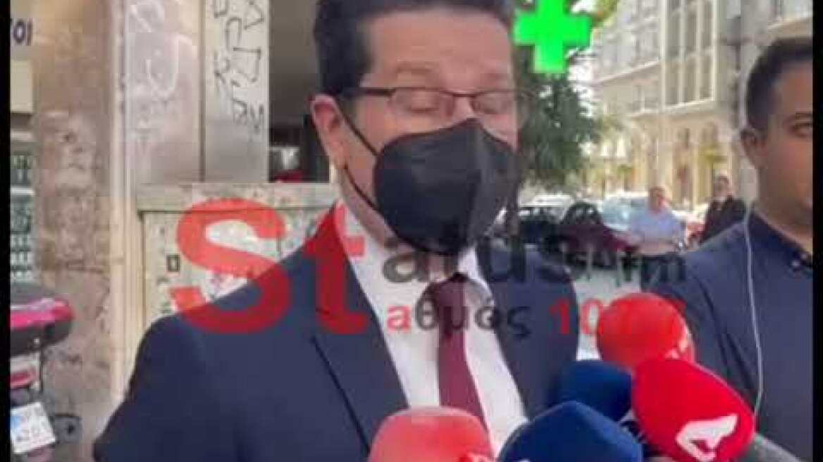 Κωνσταντίνος Αλεξίου - Δικηγόρος οικογένειας διανομέα