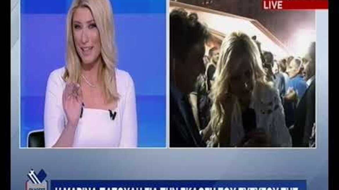 Οι πρώτες δηλώσεις της Μαρίνας Πατούλη