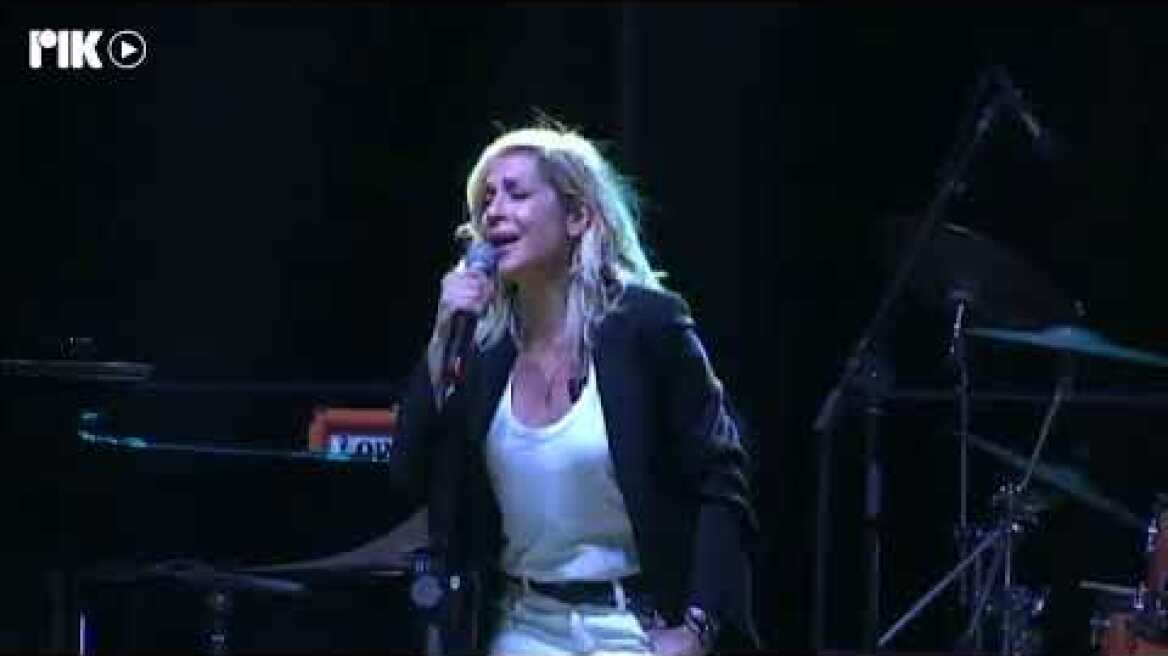 Άννα Βίσση και Αντώνης Ρέμος ένωσαν τις δυνάμεις τους για τους πυρόπληκτους