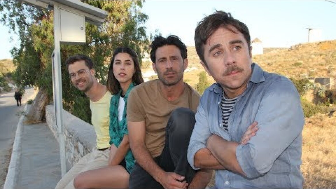 Περιμένοντας τη Νονά