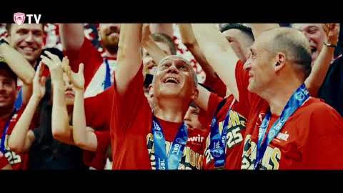 Πάθος, επιμονή, δικαίωση, λύτρωση...