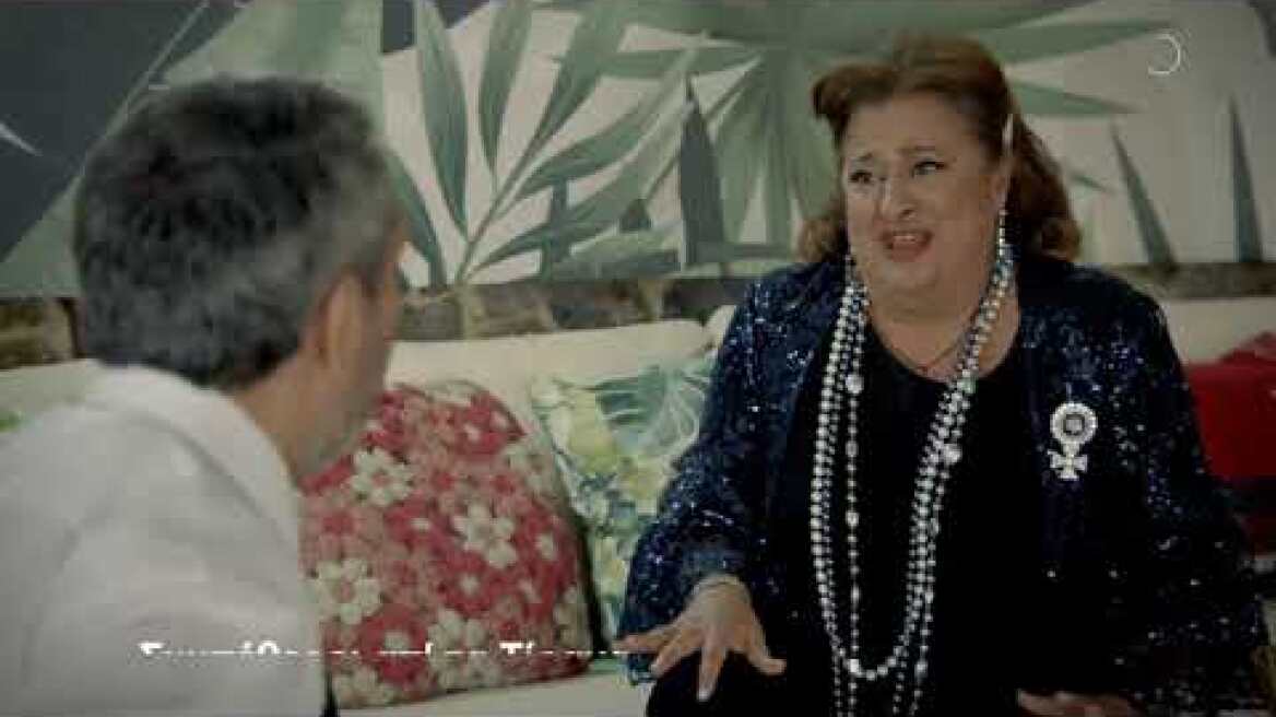 Συμπέθεροι απ' τα Τίρανα | Παρασκευή 10/12 21:00 (trailer)