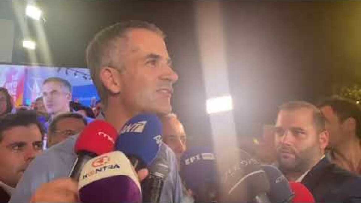 Δήλωση Κώστα Μπακογιάννη για τις Αυτοδιοικητικές Εκλογές 2023